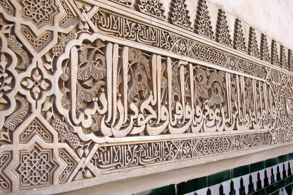 Detail